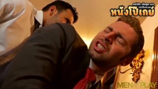 คลิปโป๊เกย์ฝรั่ง Men At Play Anal Porn แนวเย็ดตูดประตูหลังอันเซ็นเซอร์ ใส่ชุดสูทสีดำยืนแอ่นรูทวารบีบรัดควยอย่างแน่น สายม่วงห้ามพลาด!ชายเย็ดชายเอากันอย่างมันส์