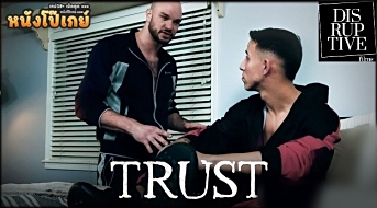 คลิปโป๊เกย์ Disruptive Films XXX ชายรักชาย Cliff Jensen และ Des Irez โค้ชฝึกนักกีฬาหัวโล้นสายเหลือง จับนักกีฬาหนุ่มบริหารรูดากก่อนยัดควยปลอมแทงตูดไม่ยั้งจนรูตูดบาน ก่อนสลับหำจริงทะทวงเย็ดประตูหลัง จนน้ำว่าวแตกในคารูตูด