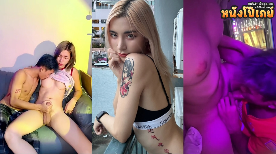 คลิปโป๊เกย์ Onlyfans mygif77 สาวไทยสวยมีควยแม่งโคตรน่าเย็ดเลยหน้าสวยน่าสักน่าเลียเรียกชายแท้มาอมควยโคตรเสียวน่าจะโดนจับเย็ดตูดต่อฟินๆรูตูดแน่ๆ