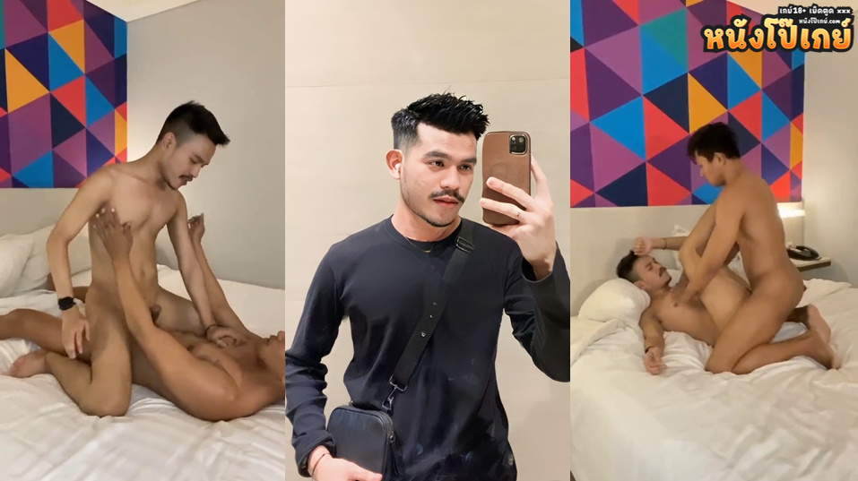 คลิปโป๊เกย์ เกย์ไทยหน้าหล่อ แม่งชายแท้แต่ร่อนควยเองเลยโดนคู่ขาขย่มเย็ดรูตูดผลัดกันเย็ดซอยตูดสดๆโคตรเสียวควยใหญ่ยาวเด็ดดีจริงๆเลย