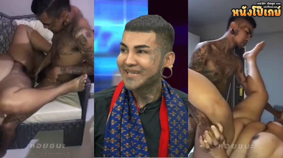 คลิปโป๊เกย์ อาจารย์แมนที่เป็นข่าวดัง ลงนะหน้าดากหลอกเย็ดลูกศิษย์อมควยซะเพลินเลยโดนลูกศิษย์เย็ดตูดทำทวิตแล้วหลอกไปเรื่อยโคตรเหี้ยเลย