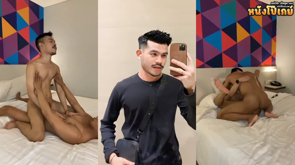 คลิปโป๊เกย์ เกย์ไทยหน้าหล่อ ขย่มควยเย็ดโคตรเสียวเลยงานอย่างดีโคตรฟินเลยซอยขนาดนี้ทำเอาเงี่ยนตามเห็นแล้วควยแข็งเลย