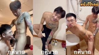 คลิปโป๊เกย์ กศินาถ เกย์ไทยงานดีโคตรหล่อเลยหุ่นแจ่มเสียงไทยชัด จับชายแท้มาบรรเลงเพลงรักเย็ดตูดเสียวๆฟินชิบหายเลยซอยตูดไม่ยั้งโคตรเงี่ยนคู่นี้