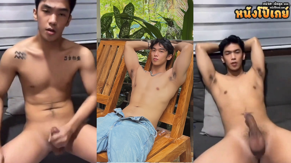 คลิปโป๊เกย์ เกย์หล่อหน้าตาโคตรดีเลย นั่งชักว่าวโคตรเสียวหน้าตาดีขนาดนี้เห็นแล้วเสียวตูดเลยชักจนน้ำแตกน้ำควยเยิ้มๆโคตรน่าดูดฟินมาก