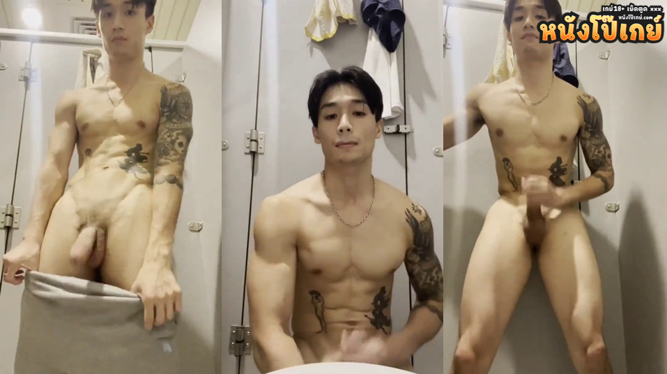 คลิปโป๊เกย์ fansone liam870603 เกย์หล่อหน้าตาโคตรดีเลยทีเด็ดนั่งชักว่าวช่วยตัวเองโคตรฟินเพลินเลยเห็นควยแม่งแล้วอยากดูดชิบหาย