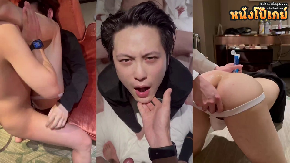 คลิปโป๊เกย์ เกย์หน้าตาดี เอาKYยัดใส่ตูดแล้วเอาควยยัดตูดฟินชิบหายหน้าตาโคตรน่ารักเลยเอาควยใหญ่ๆยัดปากฟินเลยดิเห็นแล้วเสียวจริงๆ