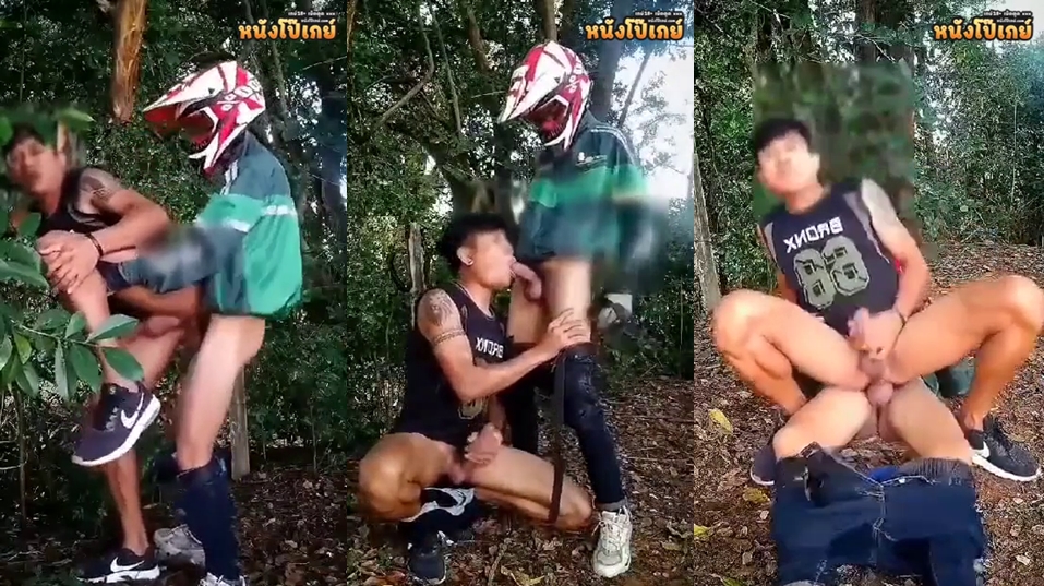 คลิปโป๊เกย์ ไรเดอร์แกร๊บรับจ๊อบเสริมเพิ่มค่ารอบ โดนลูกค้านัดมาป่าข้างทาง จัดหนักโม๊คเสียวๆคาชุดไรเดอร์ ก่อนซอยประตูหลังกันมันส์ๆกลางป่า งานเอ้าท์ดอร์เสียวๆ