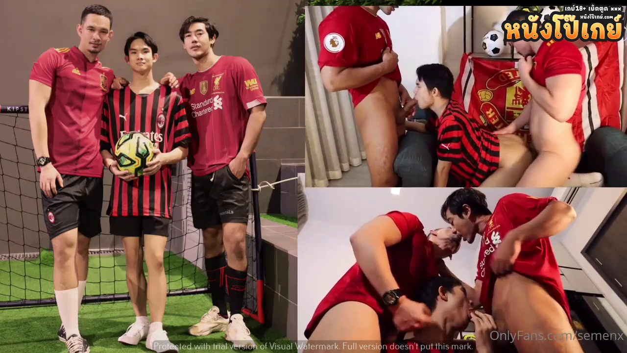 คลิปโป๊เกย์ Onlyfans เกย์ semenx onlyfans นักฟุตบอลเตะบอลเสร็จก็เล่นเสียวกันต่อที่ห้องอาบน้ำ สวิงกิ้งเย็ดตูดกันเด็ดๆ
