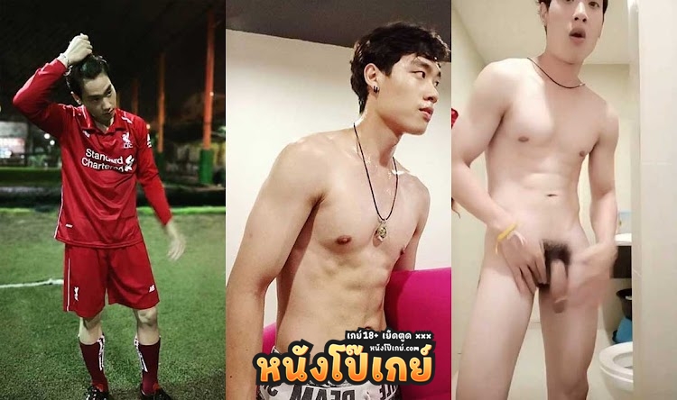 คลิปโป๊เกย์ไทย น้องบอส เน็ตไอดอลคนดังที่เคยเป็นข่าวฉาว ตั้งกล้องชักว่าวโชว์ในห้องน้ำ อย่างห้าว จนน้ำแตกแล้วกินน้ำว่าวตัวเอง
