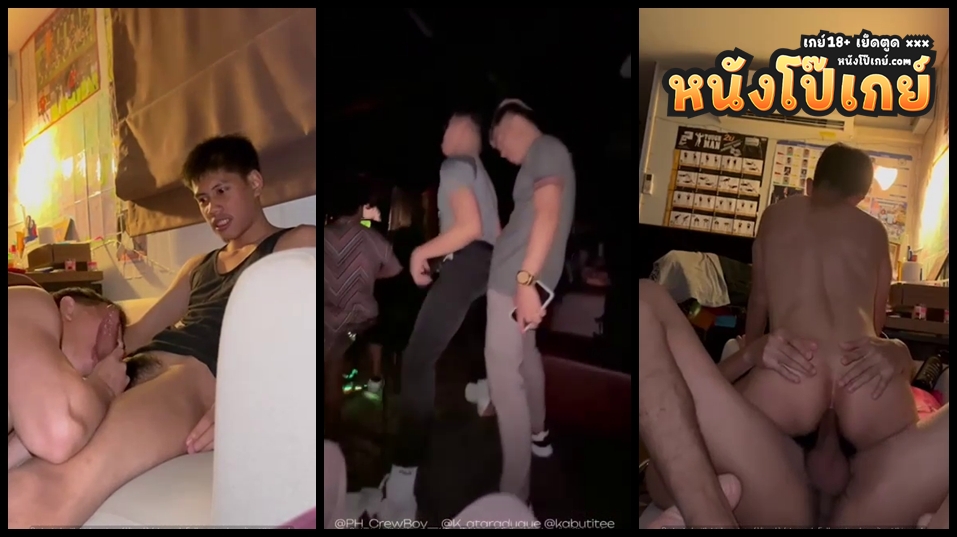 คลิปโป๊เกย์ เกย์รับไปเที่ยวผับแล้วเจอไม้ป่าเดียวกัน ลากกันมาเย็ดต่อที่โรงแรม ควยใหญ่ยาวแบบนี้อย่างชอบ
