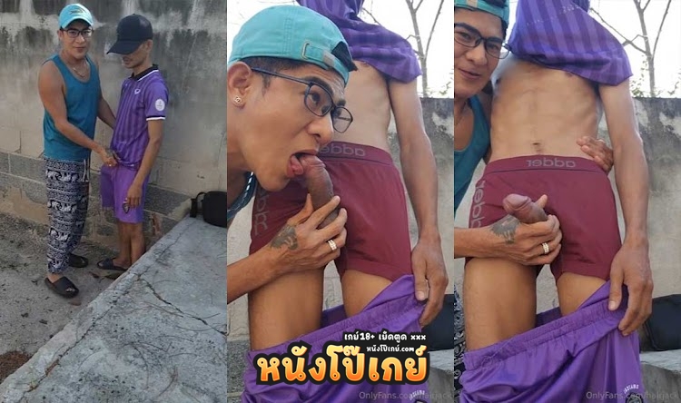 คลิปโป๊เกย์ไทย bajrjack onlyfans ไกด์นำเสียว พี่แจ็คไปเที่ยวแล้วชวนน้องไกด์ชายแท้หนุ่มบ้านๆมาเล่นเสียวข้างตึก outdoor แลกทิปเล็กน้อยๆ