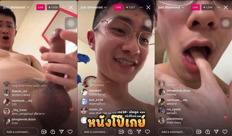 คลิปหลุดเกย์ แจ็คกี้ หนุ่มฮอตในวงการเกย์ 18+ ไลฟ์สดไอจีแก้ผ้าชักว่าวโชว์เสียวหนักมาก ควยใหญ่ชักจนน้ำแตกคามือ