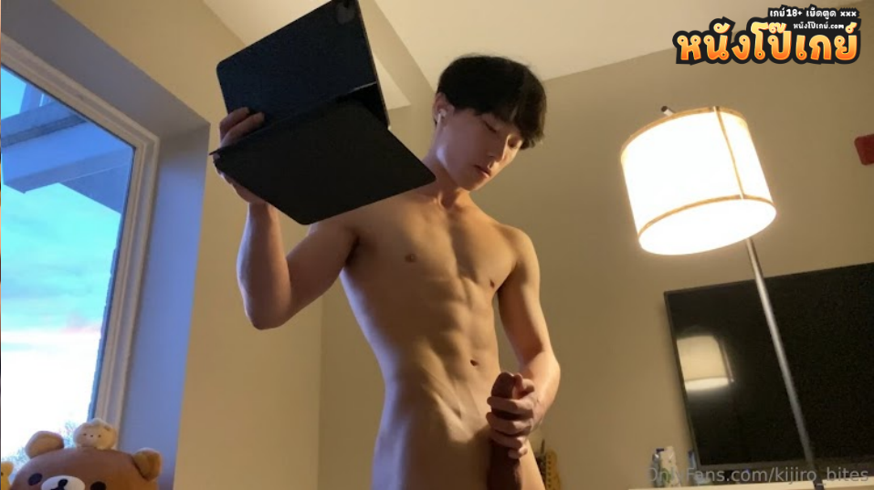 คลิปโป๊เกย์ นายแบบญี่ปุ่น เกย์เน็ตไอดอลชื่อดังมาโชว์ชักว่าวให้ดูหลายเวลากล้ามแน่นๆยั่วน้ำลาย