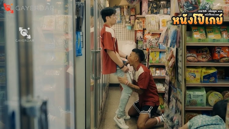 คลิปโป๊เกย์ญี่ปุ่น 18+ ความสัมพันธ์ของผู้จัดการเกย์หื่นกับพนักงานหนุ่มคนใหม่ที่เป็นชายแท้ กลางดึกไม่มีลูกค้า ก็จัดหนักกันกลางร้านไปเลยสิ