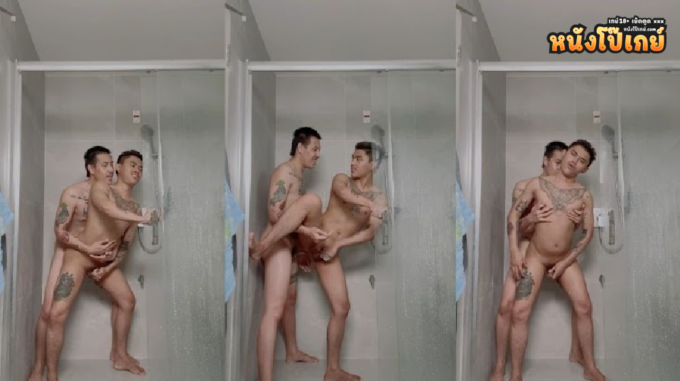 คลิปโป๊เกย์ Onlyfans ktnb23647 คู่รักเกย์อาบน้ำด้วยกันก่อนจะชวนกันเย็ดในห้องน้ำ แบบแน่นๆเสียวตูด