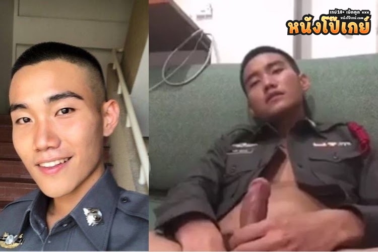 คลิปหลุดเกย์ไทย 18+ ตำรวจขี้เงี่ยนบอกต่อด้วย ตำรวจเงี่ยนตั้งกล้องถ่ายคลิปชักว่าวในชุดเครื่อง เสียวไม่ไหว หน้าอย่างเงี่ยน