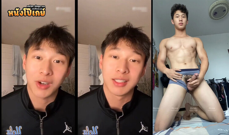 คลิปโป๊เกย์ Xiaoxu หล่อแบบตะโกน คลิปชักว่าวโชว์ของเทรนเนอร์ฟิตเนสสุดหล่อ ขาวตี๋หุ่นดี โคตรเสียวควยใหญ่ หุ่นดีโคตรแน่น